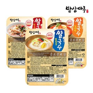 [밥상마루] 쌀국수3종 x 30팩 (멸치맛/김치맛/얼큰한맛), 1개, 단품