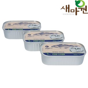 새마원 아이슬란드 대구간 99% 통조림 120g 바다의 푸아그라, 3개