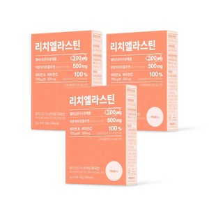 트루알엑스 리치 엘라스틴 3박스(3주분) 엘라스틴 이소 데스모신 밀크 세라마이드 콜라겐 함유, 3박스, 28g