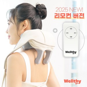 Wellthy 웰시 무선 목 어깨 마사지기 목 어깨 안마기, WT-A7001