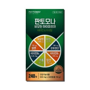 [정품발송] 판토모나 비오틴 하이퍼포머 650mg x 240정 418152, 1개