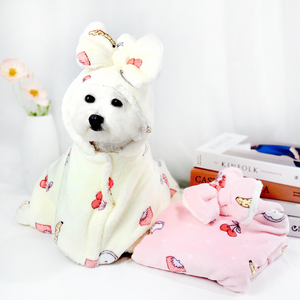 리치독스 강아지 고양이 숄 케이프 스카프 방석 겨울옷 망토 리본망토담요, 핑크, 1개