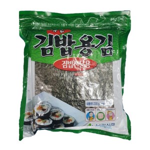 남광식품 구운 김밥 김 100장 230g 남광 김, 1개