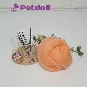 펫돌 프리미엄 양모펠트 울 50g No625 밝은주황색(라이트새먼) 66수 니들펠트 재료, 1개
