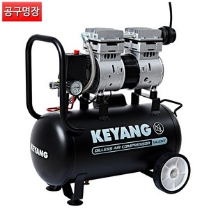 계양 KAC-30SEII 저소음 컴프레샤 유선 전기 경제형 조용한 25L 750W 오일리스 콤프레샤 / 공구명장, 1개