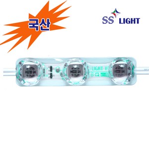 SS LIGHT LED 3구모듈, 1개, 12V렌즈형 LED3구모듈, 녹색