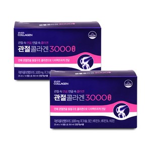 관절콜라겐3000 앰플 마시는 콜라겐 관절연골 동일구조 건강기능식품 저분자콜라겐, 14회분, 2개