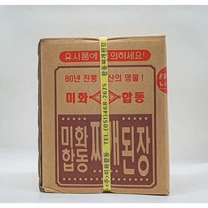 미화합동 찌개된장 14kg, 1개