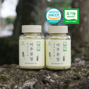 제주 오가닉스 유기농 국산 여주 분말 가루, 2개, 50g