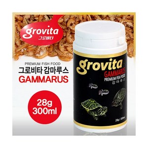 그로비타 감마루스 거북사료 [300ml28g], 300ml, 1개