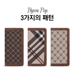 데일리어스 갤럭시A32 4G A325 바일런 POP 카드 수납 다이어리형 플립 스마트폰 핸드폰 케이스 + 단선방지