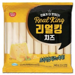 동원 리얼킹 치즈 540g(30gx18입) X 2개 (무료배송), 540g