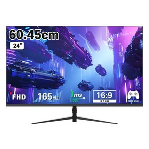 디엑스 초슬림 61cm FHD 165Hz 게이밍 컴퓨터 모니터 DX24F165, DX24F165(무결점), 60.45cm