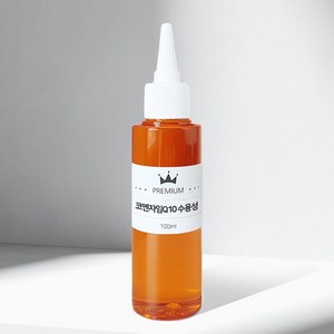 코엔자임Q10 수용성 코엔자임큐텐 코큐텐 10ml 50ml 100ml, 1개