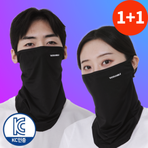지플릭스 완벽 UV 자외선 차단 골프 스포츠 마스크 1+1 세트, 블랙+블랙