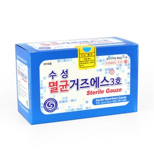 수성 멸균 거즈 에스 5 x 5 cm 3호 5p x 20포, 2개