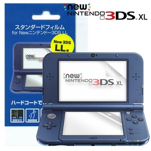 뉴닌텐도 3DS XL 액정 보호 필름, 1개