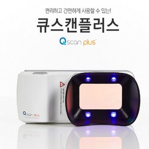 큐스캔플러스 치아체크기 프라그확인, 1개