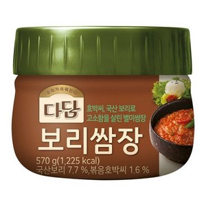 (냉장)cj제일제당(주) 다담 보리쌈장, 570g, 1개