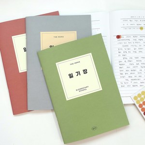 [건망증] 더메모 초등 일기장 (초등일기노트 신학기노트 온라인수업), 그레이