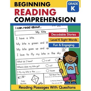 Beginning Reading Compehension fo Kindegaten Wokbook Sight Wods Reading Passages with Compehe