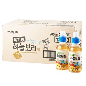 웅진 유기농 하늘보리차, 200ml, 48개