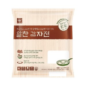 사옹원 알찬감자전 1kg 1봉 30g 34개입, 2개