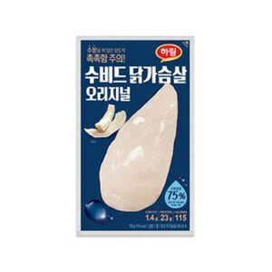 하림 냉장 수비드닭가슴살 오리지널, 20개, 100g