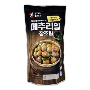 반찬단지 꽈리고추를 넣어 맛있는 메추리알 장조림 1kg, 없음, 1개