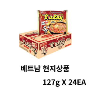 베트남 시우케이 SiuKay 소고기 라면, 24개