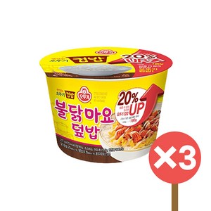 맛있는 오뚜기 컵밥 불닭마요덮밥, 277g, 3개