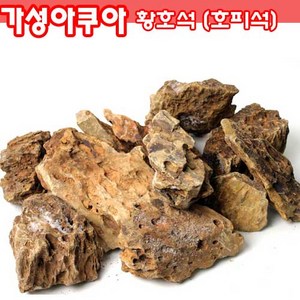 황호석 3kg, 1세트