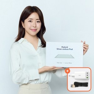 닥터스 NEW 무선 은사패드 M/L + SKY정품충전기(65W) 보조배터리 겸용 USB 리얼탄소섬유 DC전기온열찜질카본탄소사매트 쇼파용전기방석 캠핌용 해외여행용 프리볼트 혼카, 은사패드(M) + SKY정품충전기(65W)