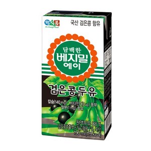 담백한 베지밀A 검은콩두유 190ml x 80팩, 80개