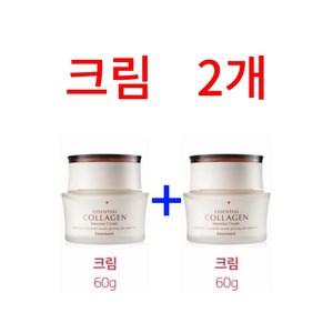 과일나라 에센셜 콜라겐 인텐시브 고보습 크림 60g x 2개