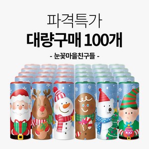 파격특가 [대량구매 100개 눈꽃마을친구들 세트] / 대나무 티슈 슬림티슈 크리스마스선물 크리스마스소품, 100개입, 1세트