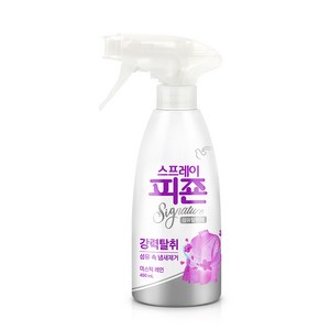 피죤 스프레이 시그니처 섬유탈취제 미스틱 레인향 본품, 490ml, 5개