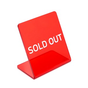 L자형 아크릴 팻말 빨간색, SOLD OUT