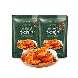 피코크 조선호텔 무석박지, 1kg, 2개