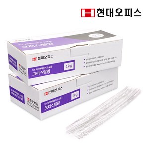 현대오피스 페이퍼프랜드 크리스탈링 모음상품 투명 1kg 코일링 제본링, 16mm