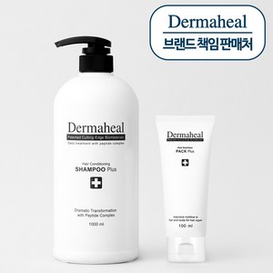 [더마힐 공식] 헤어 컨디셔닝 샴푸 1000ml + 헤어팩 100ml, 1개