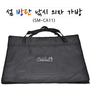 섬 방탄 낚시 의자 가방