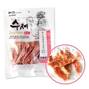 수제 올리고 펫푸드 국내산 무첨가 강아지 수제간식, 4개