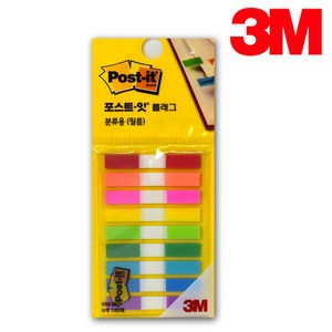 3M 포스트잇 플래그 분류용 683-9KP, 1개