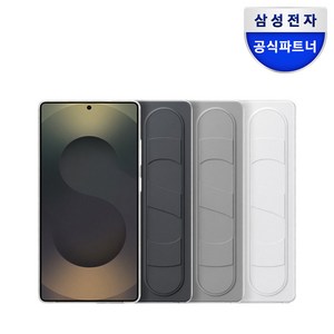 삼성 갤럭시S25울트라 케이스 스탠딩 그립 커버 S25케이스 / EF-GS938, 블랙, 1개