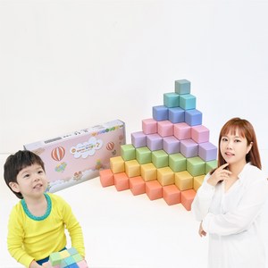 벨베이비 영유아 자석블럭 빅사이즈 35mm (파스텔 색상), 파스텔, 1개