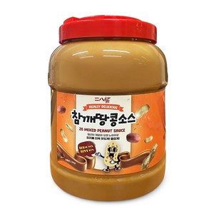 참깨땅콩소스, 2.5kg, 1개