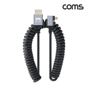 Coms HDMI to Micro HDMI 90도 꺽임형 스프링 케이블/BD846/4K UHD 60Hz 지원/약 40CM-1M 길이/마이크로HDMI/보관과 휴대가 편리/꼬임방지, 1개