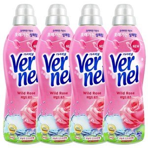 버넬 고농축 섬유유연제 와일드 로즈 본품, 900ml, 4개