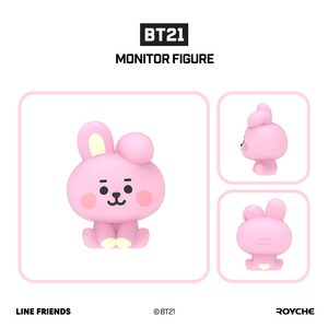 로이체 라인프렌즈 BABY BT21 모니터피규어, 쿠키, 1개